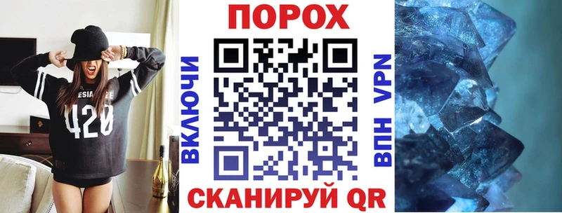 АМФЕТАМИН 97%  Сольцы 