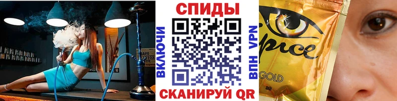 как найти наркотики  маркетплейс Telegram  БУТИРАТ Butirat  Сольцы 