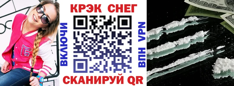 наркотики  OMG ссылка  Кокаин Боливия  Сольцы 