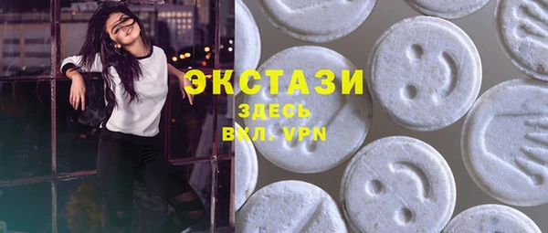 марки lsd Абинск
