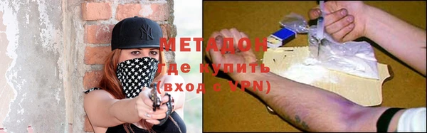 винт Абаза