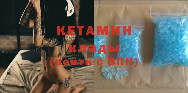 винт Абаза