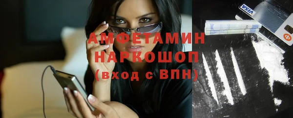 винт Алексеевка