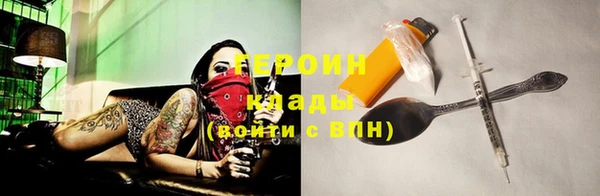 винт Абаза