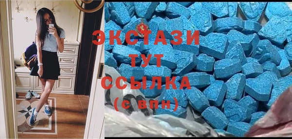 ALPHA PVP Заволжье