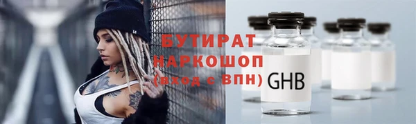 дурь Алзамай