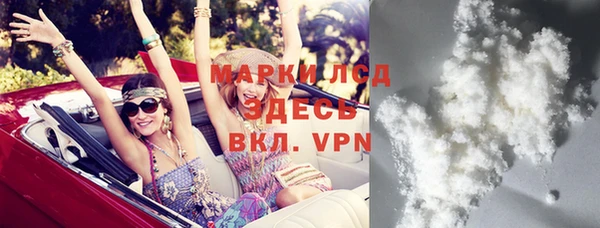 винт Абаза