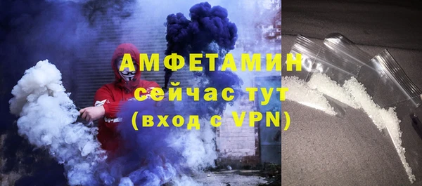 марки lsd Абинск