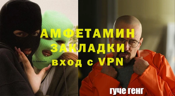 дурь Алзамай