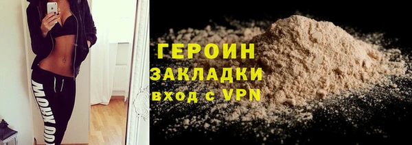 винт Абаза
