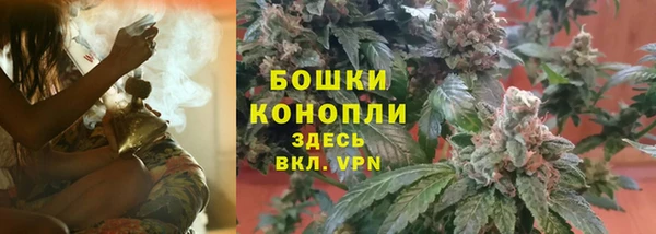 марки lsd Абинск