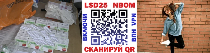 ЛСД экстази кислота  Сольцы 