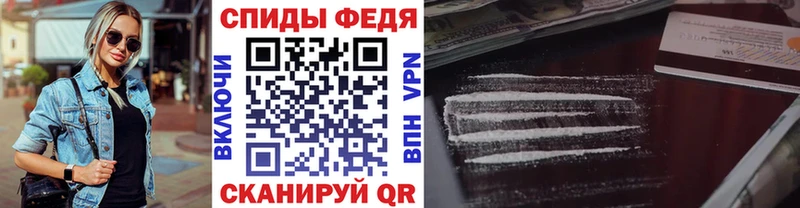 наркотики  Сольцы  Первитин Декстрометамфетамин 99.9% 